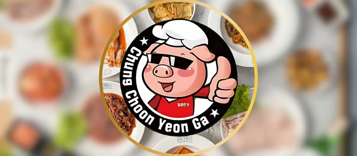 CCYG Malate Adds Hotpot Side to Its Unlimited Korean BBQ for P699